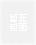 秦农银行app